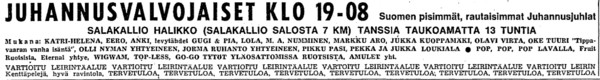 Advert from Helsingin Sanomat 19.06.69